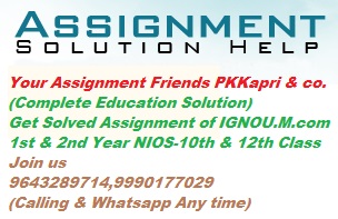 Solved Assignment GET TMA (Tutor Mark Assignment) NIOS 10th & 12th 2021-2022 Solved @9643289714, 9990177029