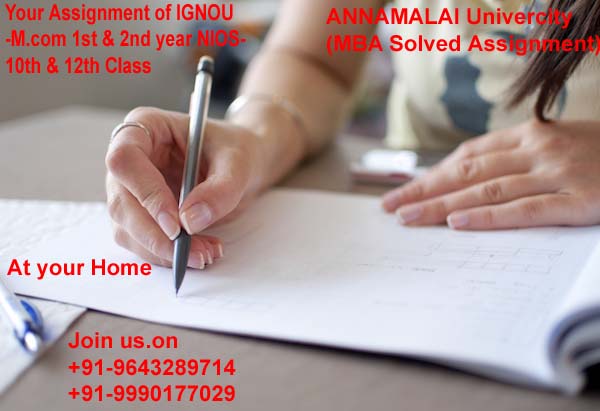 NIOS Solved Assignment (TMA) for the session 2021-2022@9643289714