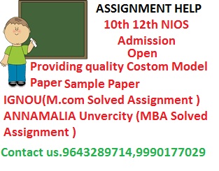 What is Minimum amount (cost) to take Solved TMA for Secondary or Senior Secondary Course?@9643289714