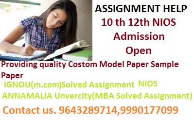 TMA is not applicable to learners seeking registration under the Streams II, III & IV. Get 20 Marks without Examination Take Fully Solved TMA OR Assignments@9643289714