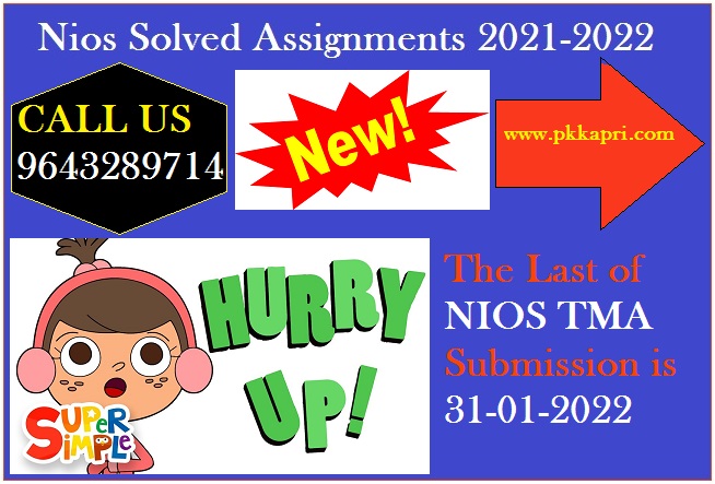 NIOS Solved Assignments 2021-22 | NIOS Study Materials 2022 @9643289714,9990177029