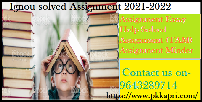 IGNOU MPA 15 Solved Assignment  2022 in PDF Hindi Medium