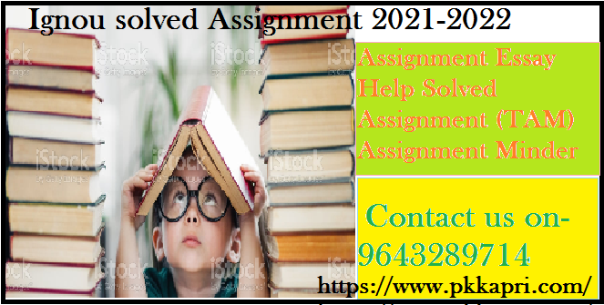 IGNOU MHI 9 Solved Assignment  2022 in PDF Hindi Medium