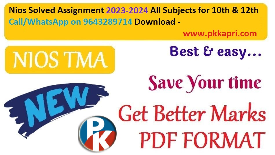 Online Nios Solved Assignment 2024 | High Quality Answers With Project Work
