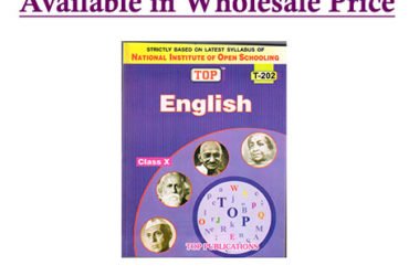 Nios Books 10th Class English (202) Wholesale Price