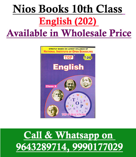 Nios Books 10th Class English (202) Wholesale Price