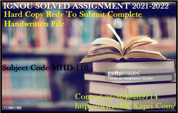 MHD 1 IGNOU  Handwritten Assignment File in Hindi 2022