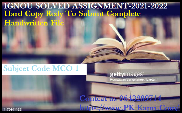 MCO 1 GNOU Online  Handwritten Assignment File in Hindi 2022