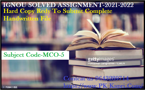 MCO 5 IGNOU Online  Handwritten Assignment File in Hindi 2022