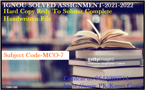 MCO 7 IGNOU  Handwritten Assignment File in Hindi 2022
