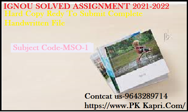 MSO 1  IGNOU  Handwritten Assignment File in Hindi 2022