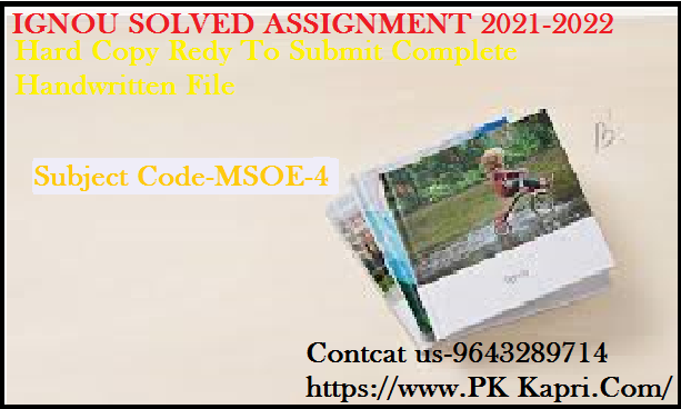 IGNOU MSO 1 Solved Handwritten Assignment File in Hindi 2022