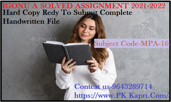 IGNOU Online Handwritten Solved Assignment File 2022