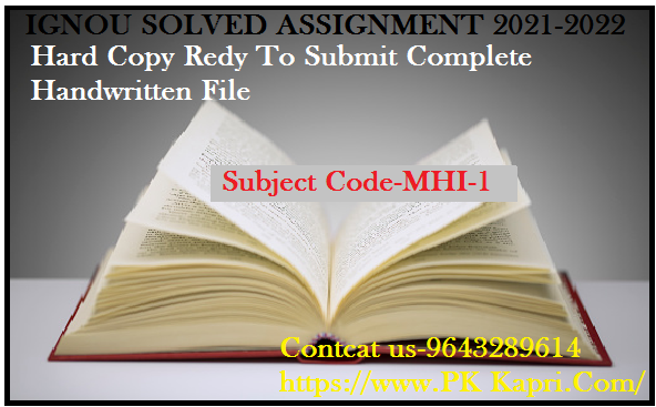 MHI 1  IGNOU  Handwritten Assignment File in English 2022