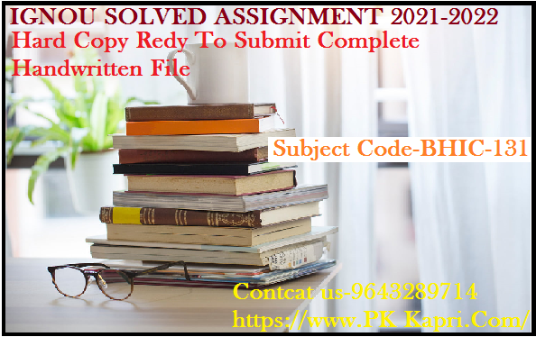 BHIC 131 IGNOU  Handwritten Assignment File in English 2022