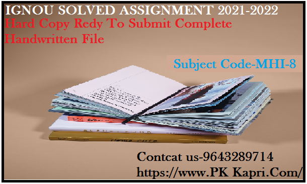 MHI Course Solved IGNOU  Handwritten Assignment File in English 2022