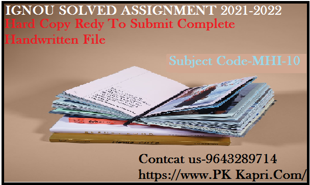 MHI 9 Current Session IGNOU Solved Handwritten Assignment File in Hindi 2022
