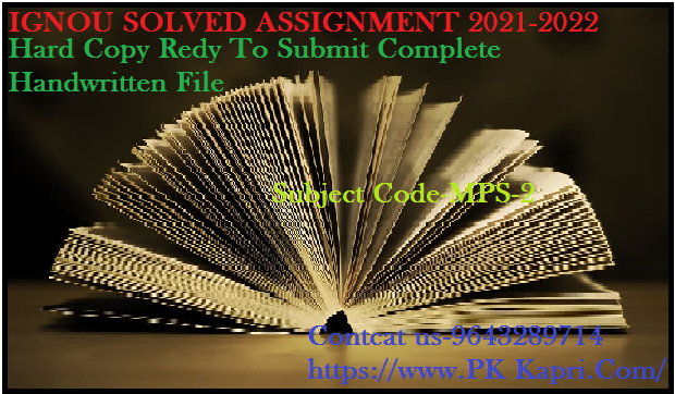 MPS 2  IGNOU  Handwritten Assignment File in Hindi 2022