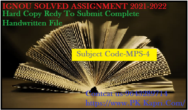 MPS 4  IGNOU Online  Handwritten Assignment File in Hindi 2022