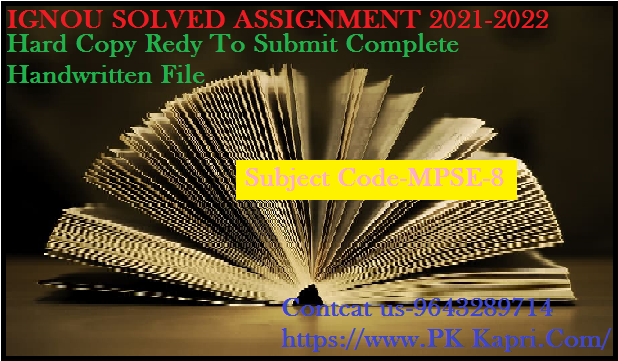 MPSE 8 IGNOU  Online Handwritten Assignment File in Hindi 2022