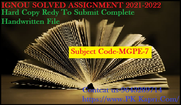 MGPE 7 IGNOU  Online Handwritten Assignment File in Hindi 2022