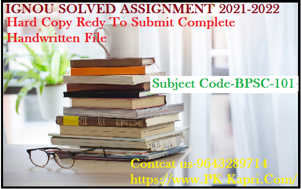 BPSC 101 IGNOU  Handwritten Assignment File in English 2022