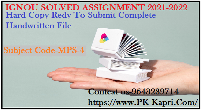 MPS 4 IGNOU  Online Handwritten Assignment File in English 2022