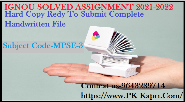 MPSE 3 IGNOU  Online Handwritten Assignment File in English 2022