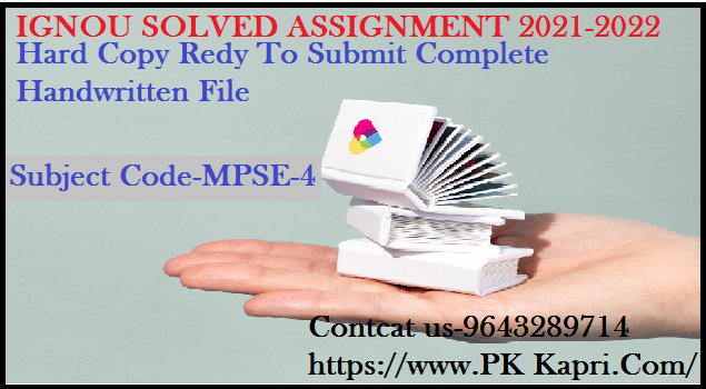 MPSE 4 IGNOU  Online Handwritten Assignment File in English 2022