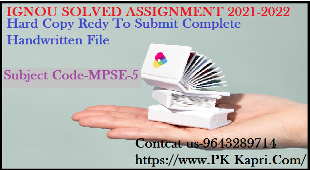 MPSE 5 IGNOU  Online Handwritten Assignment File in English 2022