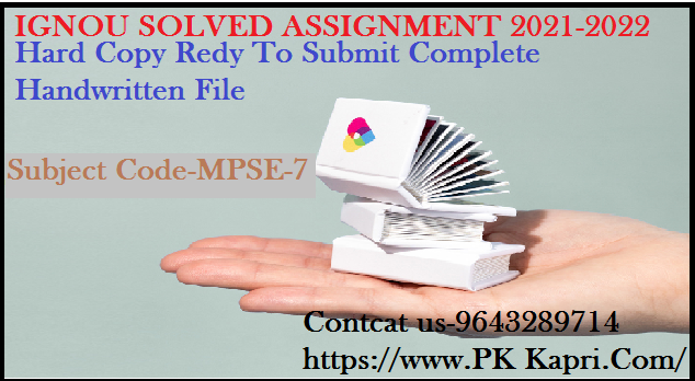 MPSE 7 IGNOU  Online Handwritten Assignment File in English 2022