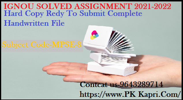 MPSE 8 IGNOU  Online Handwritten Assignment File in English 2022
