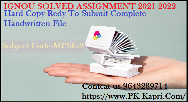 MPSE 9 IGNOU  Online Handwritten Assignment File in English 2022