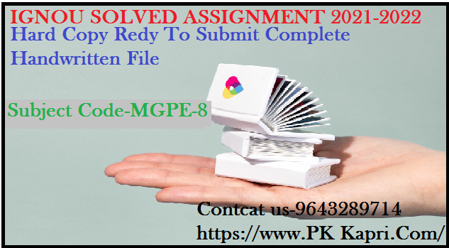 MGPE 8 IGNOU  Online Handwritten Assignment File in English 2022
