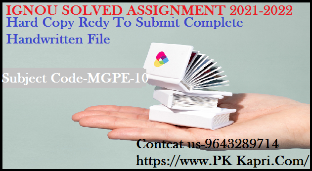 MGPE 10 IGNOU  Handwritten Assignment File in English 2022