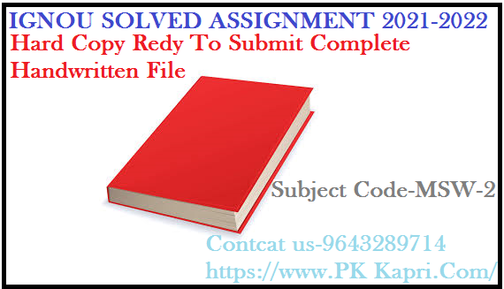 MSW 1  IGNOU  Handwritten Assignment File in English 2022