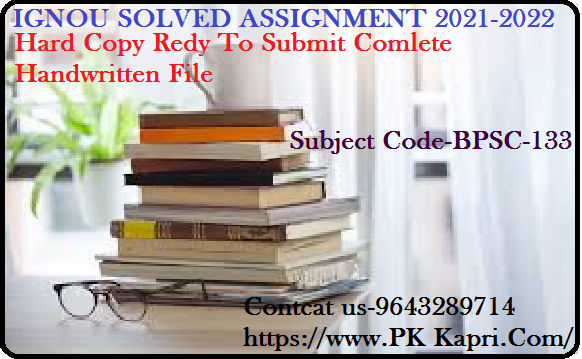 BPSC 133 IGNOU  Handwritten Assignment File in English 2022