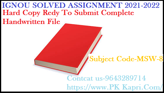Latest MSW 8  IGNOU Online Handwritten Assignment File in English 2022