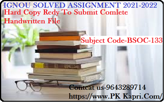 BCOS 133 IGNOU  Handwritten Assignment File in English 2022