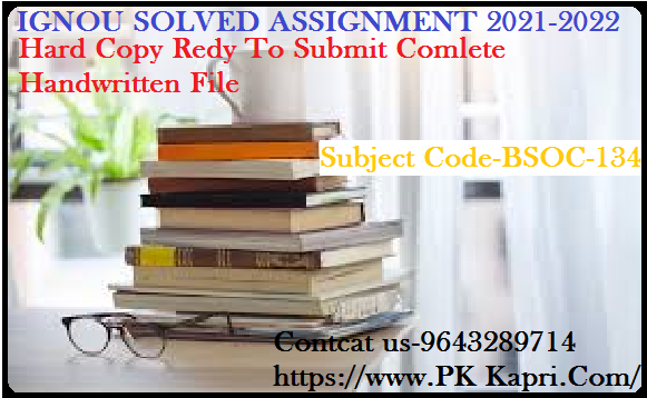 BSOC 134 IGNOU  Handwritten Assignment File in English 2022