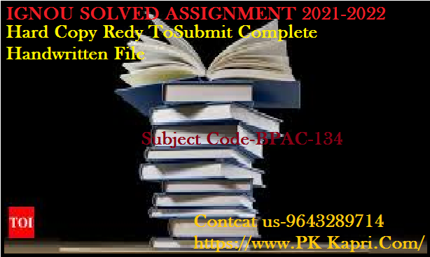 BPAC 134 IGNOU  Handwritten Assignment File in English 2022
