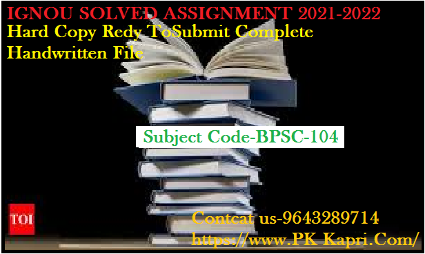 BPSC 104 IGNOU Online  Handwritten Assignment File in English 2022