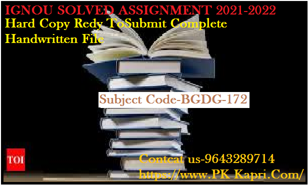 BGDG 172 IGNOU  Handwritten Assignment File in English 2022
