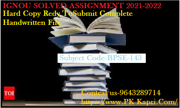 BPSE Course IGNOU Online Handwritten Assignment File 2022