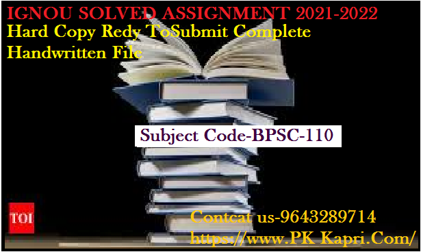BPSC 110 IGNOU  Handwritten Assignment File in English 2022