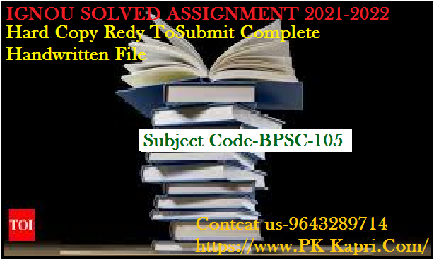BPSC 105 IGNOU Online  Handwritten Assignment File in English 2022