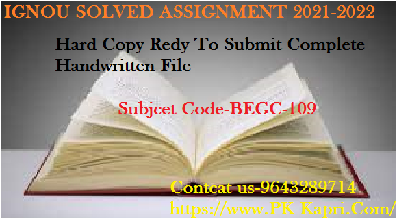 Best BEGC IGNOU Solved Handwritten Assignment File in English 2022