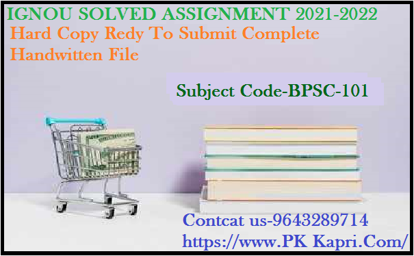 BPSC 101 IGNOU Online  Handwritten Assignment File in Hindi 2022