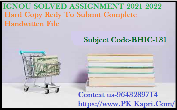 BHIC 131 IGNOU Online  Handwritten Assignment File in Hindi 2022