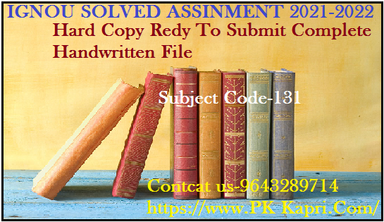 BEGC 131 IGNOU  Handwritten Assignment File in English 2022